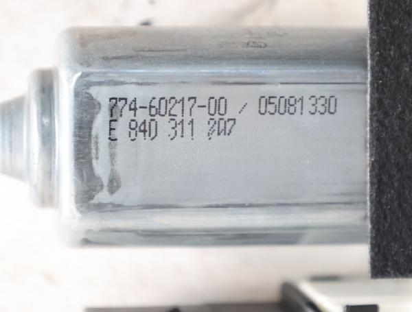 Fensterheber elektrisch hinten rechts 3C0959704D Seat ALTEA 5P1