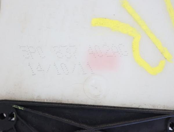 Fensterheber elektrisch vorn rechts 5P0837402AG Seat ALTEA 5P1