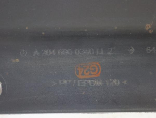 Schwellerverkleidung 2046900340 Mercedes C-KLASSE W204
