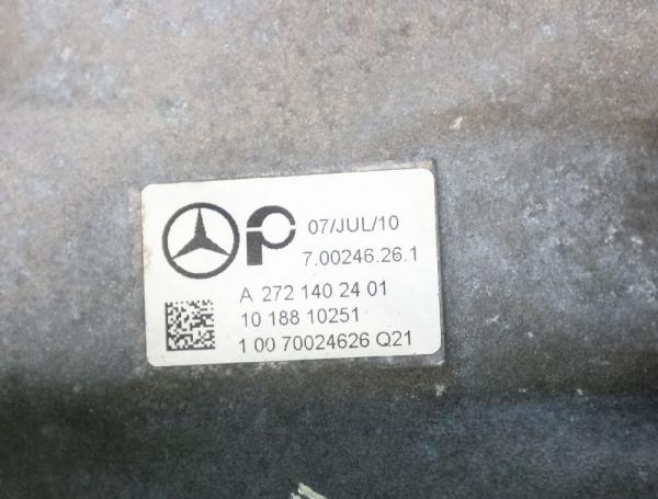 Ansaugkrümmer 2721402401 Mercedes C-KLASSE W204