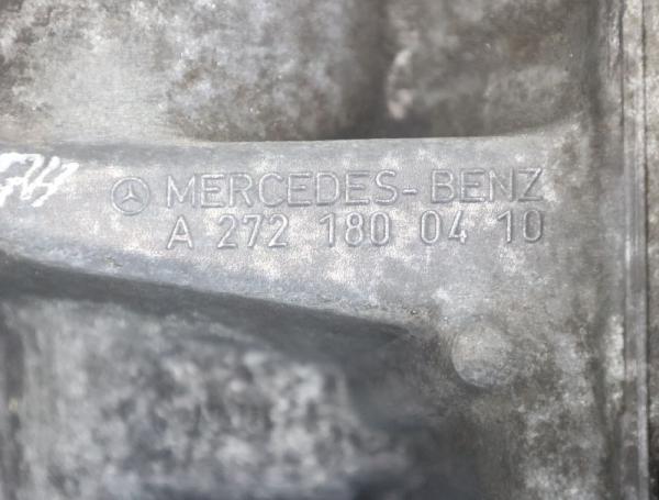 Ölfiltergehäuse 2721800410 Mercedes C-KLASSE W204