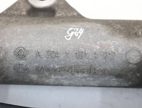 Lenkung Getriebe hydraulisch 2044606500 Mercedes C-KLASSE W204