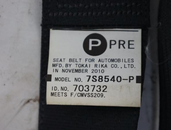 Sicherheitsgurt vorn links 7322042301B2 Toyota RAV 4 III A3