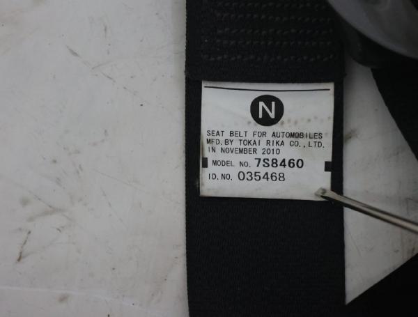 Sicherheitsgurt hinten links 7337042170B2 Toyota RAV 4 III A3