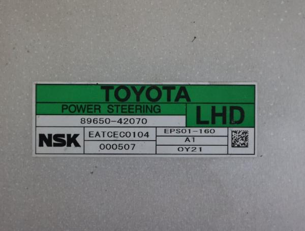 Steuergerät Lenkung 8965042070 Toyota RAV 4 III A3