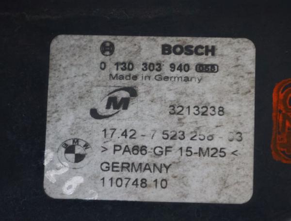 Ventilator (am Kühler) 7563259 BMW 3er E90