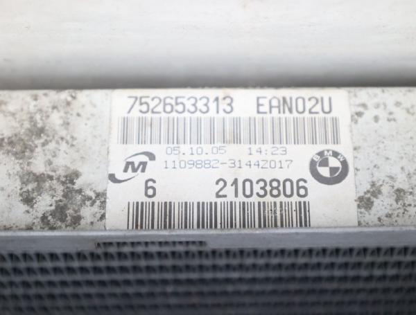 Wasserkühler 7553111 BMW 3er E90