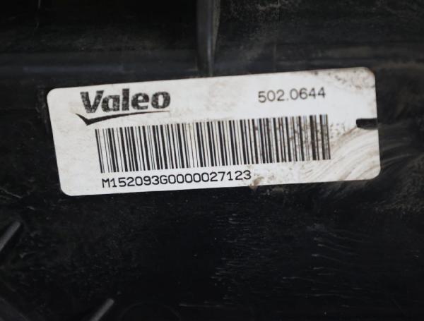 Ventilator (am Kühler) 17427640508 BMW 1er F21
