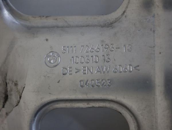 Pralldämpfer vorn links 7266193 BMW 1er F21