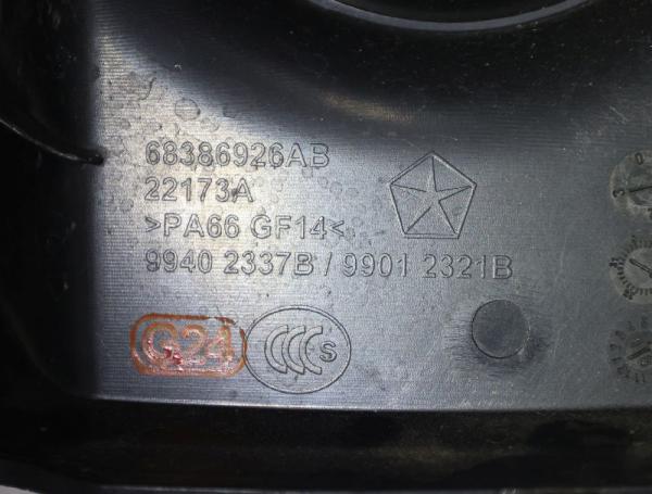 Motorabdeckung 68386926AB Jeep COMPASS 2 M6