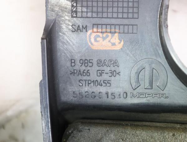 Motorabdeckung 552681540 Fiat 500 X 334