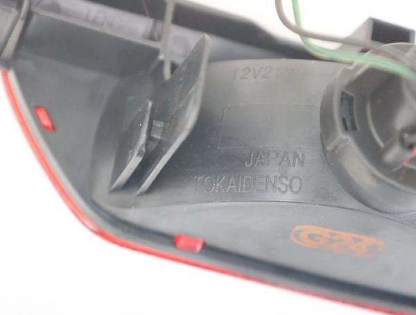 Zusatzbremsleuchte 3340065G02 Suzuki JIMNY FJ