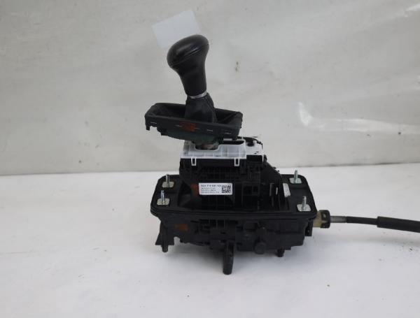 Schaltknüppel 4G1713105D Audi A6 Avant C7