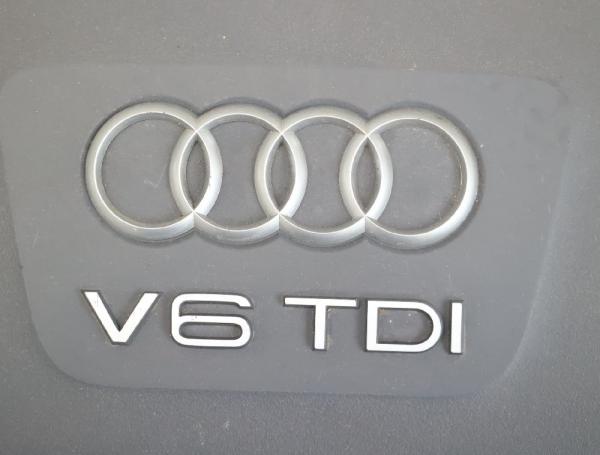 Motorabdeckung 059103925CF Audi A6 Avant C7