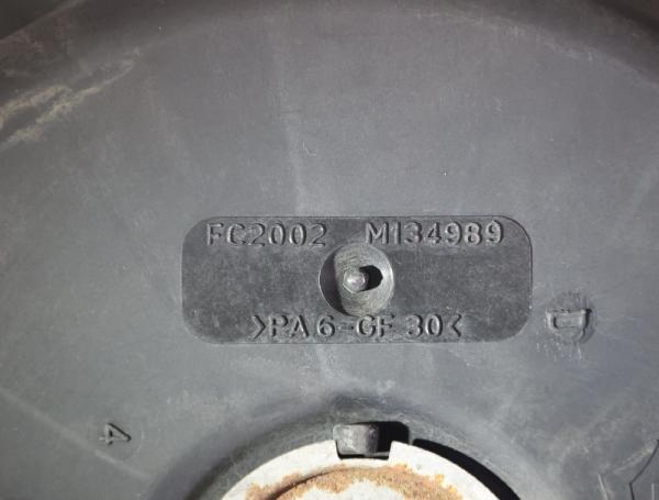 Ventilator (am Kühler) FC2002M134989 Audi A6 Avant C7