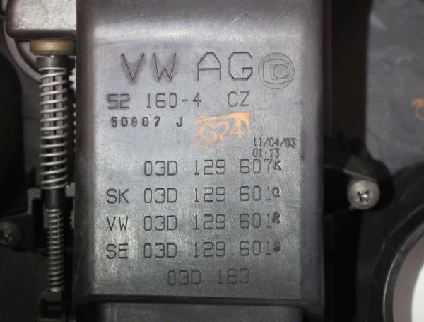Luftfiltergehäuse 03D129607K VW POLO 4 9N