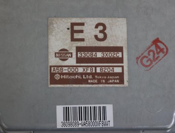 Steuergerät Getriebe 330843X02C Nissan PATHFINDER R51