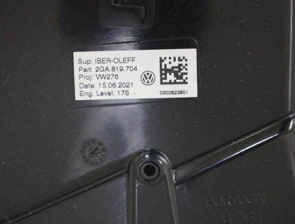 Abdeckung 2GA858416C VW T-ROC A11