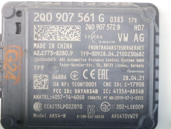 Steuergerät sonstige 2Q0907561G VW T-ROC A11
