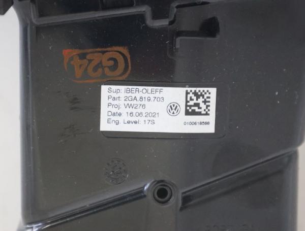 Abdeckung 2GA858415C VW T-ROC A11