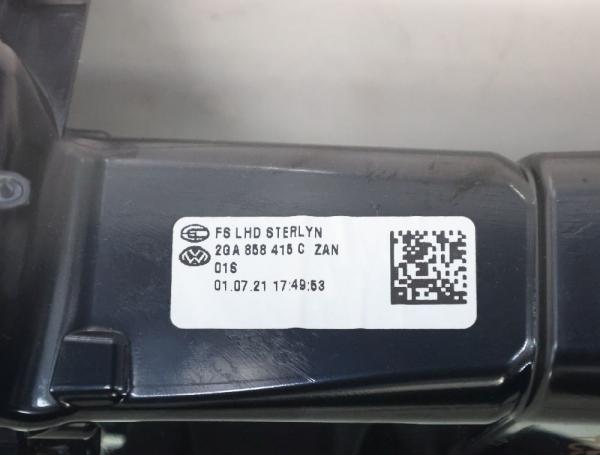 Abdeckung 2GA858415C VW T-ROC A11