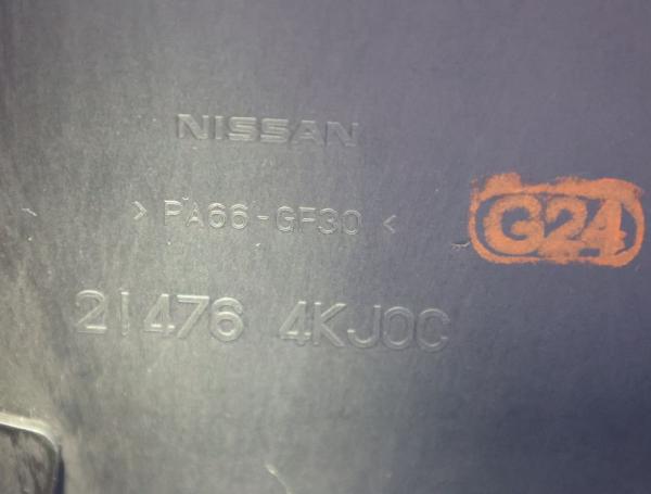 Lüfterzarge 214764KJ0C Nissan NAVARA D23