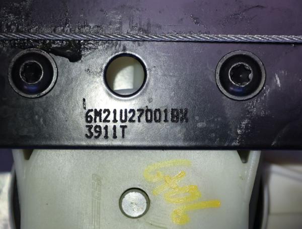 Fensterheber elektrisch hinten links 6M21U27001BX Ford S-MAX