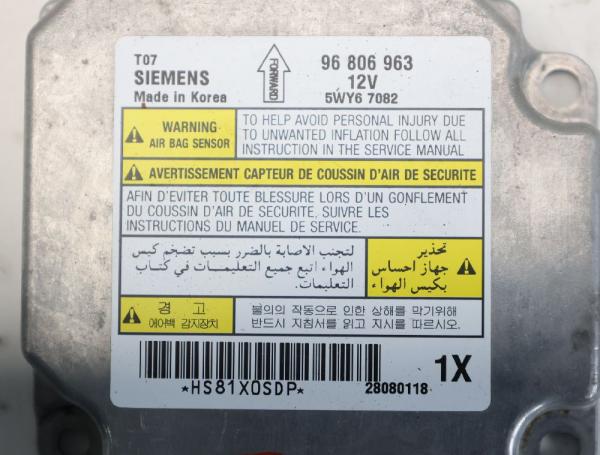 Steuergerät Aufprallsensor 96806963 Chevrolet AVEO