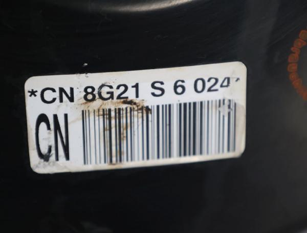 Bremskraftverstärker 93744988 Chevrolet AVEO