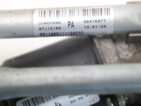 Scheibenwischergestänge 96476577 Chevrolet AVEO