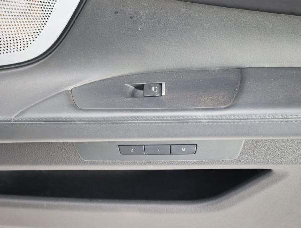 Türverkleidung innen 9160852 BMW 7er F01