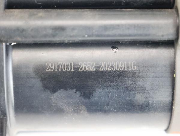 Luftkompressor 6875176 BMW 7er F01