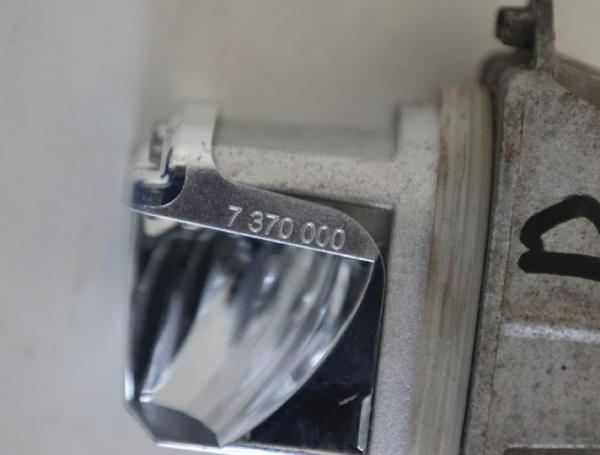 Steuergerät Scheinwerfer 7370000 BMW 7er F01