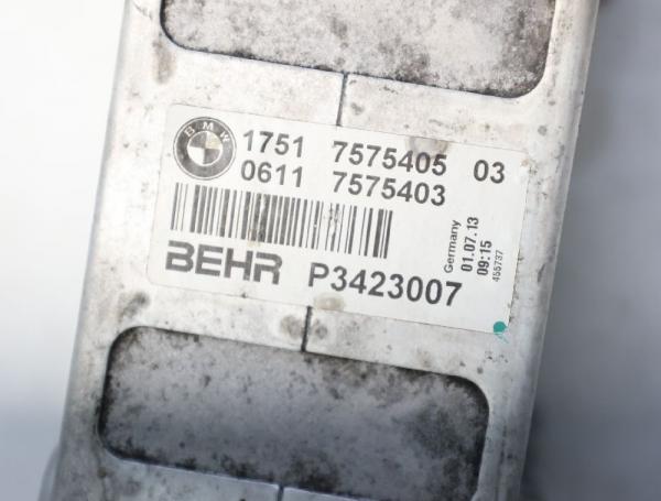 Ladeluftkühler 7575405 BMW 7er F01