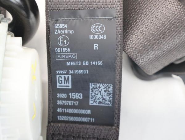 Sicherheitsgurt vorn rechts 39201593 Opel ASTRA K Sports Tourer