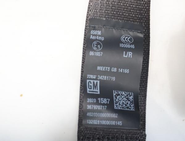 Sicherheitsgurt hinten links 39201587 Opel ASTRA K Sports Tourer
