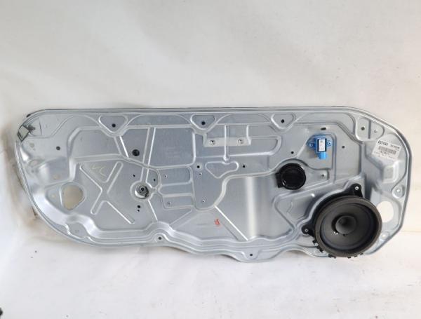 Fensterheber elektrisch 3trg. vorn links 1923651 Volvo C30