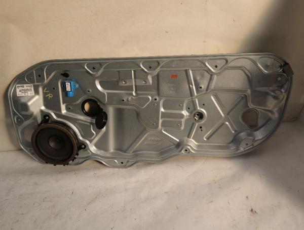Fensterheber elektrisch 3trg. vorn links 1923651 Volvo C30