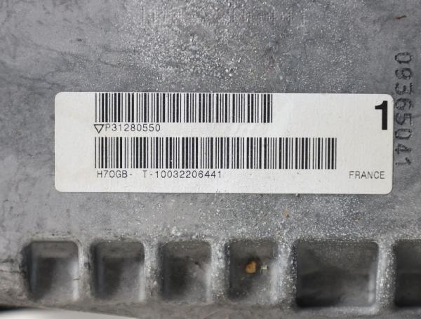 Lenksäule 31280550 Volvo C30