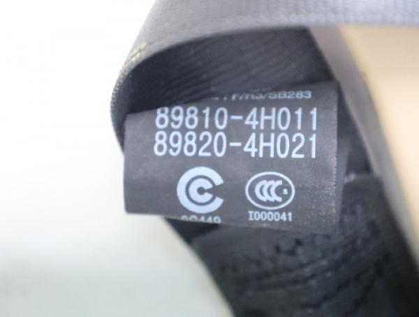 Sicherheitsgurt hinten rechts 898204H021 Hyundai H1 TRAVEL