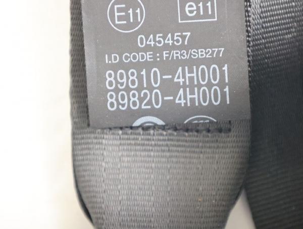 Sicherheitsgurt hinten 898204H001 Hyundai H1 TRAVEL