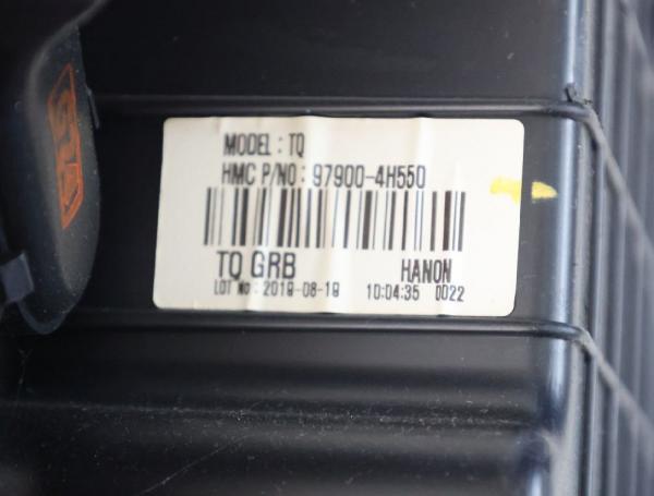 Klimaverdampfer 979004H550 Hyundai H1 TRAVEL