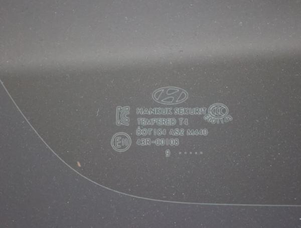 Scheibe sonstige 878404H031 Hyundai H1 TRAVEL