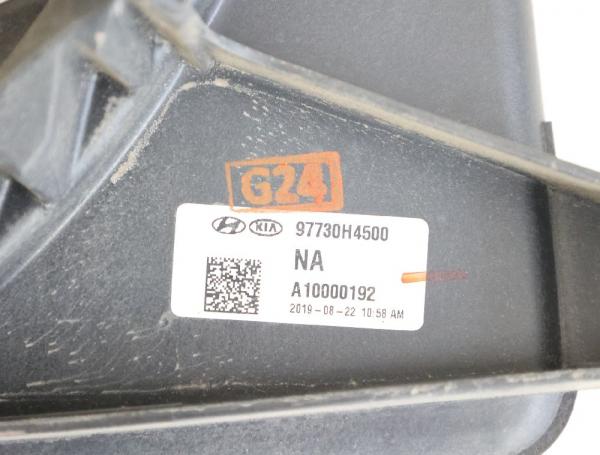 Ventilator (am Kühler) 97730H4500 Hyundai H1 TRAVEL