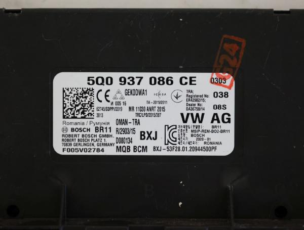 Steuergerät sonstige 5Q0937086CE VW GOLF 7 VARIANT