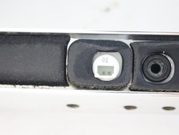 Dachreling 8R0860022J Audi Q5 8R