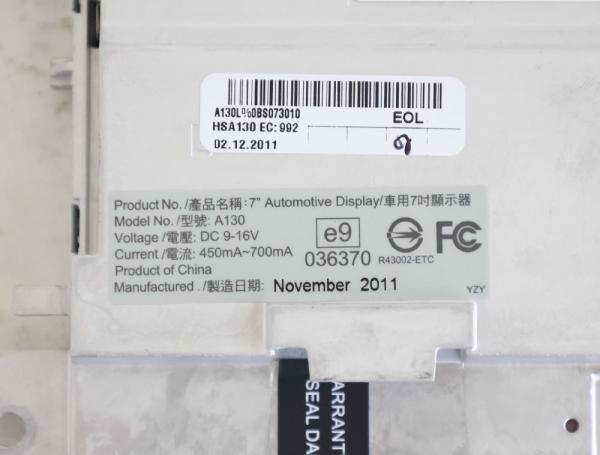 Display 8R0919604 Audi Q5 8R
