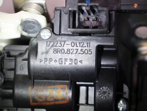 Schloß Heckklappe 8R0827505 Audi Q5 8R