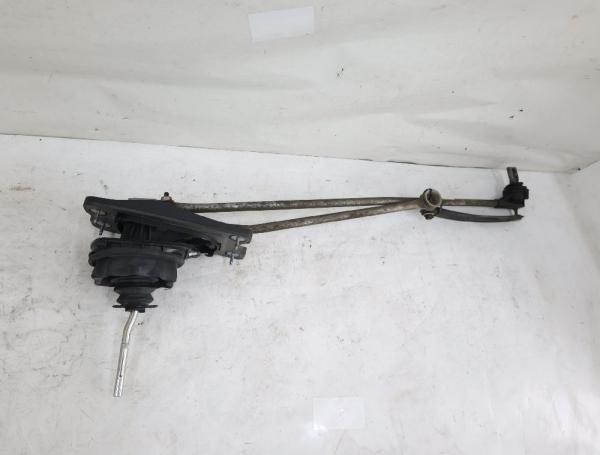 Schaltknüppel 8R0711025D Audi Q5 8R