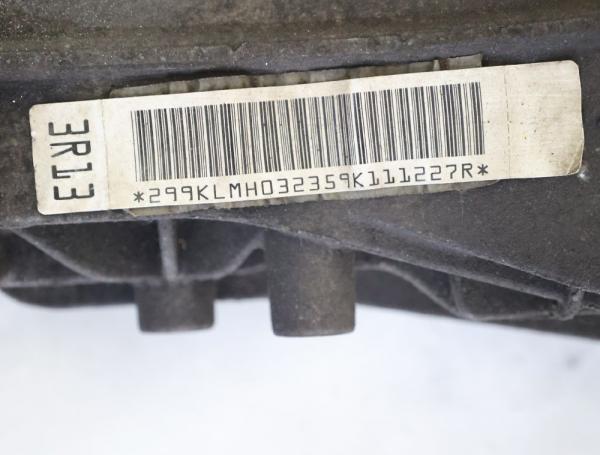 Differential 0BC500043N Audi Q5 8R